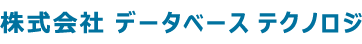 Database Technology Inc.